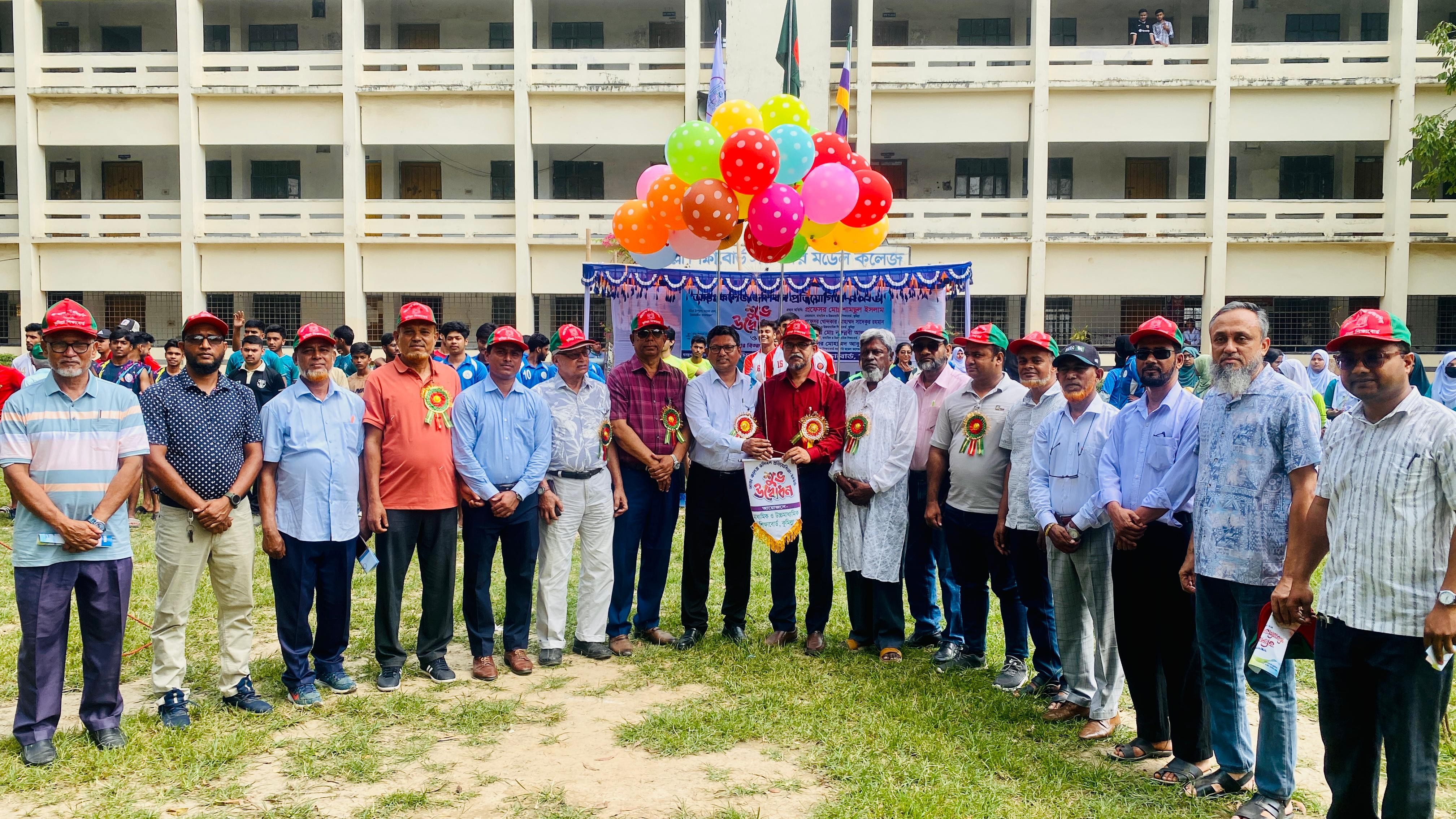 কুমিল্লা শিক্ষা বোর্ড উদ্যোগে আন্ত:কলেজ ভলিবল প্রতিযোগিতার উদ্বোধন